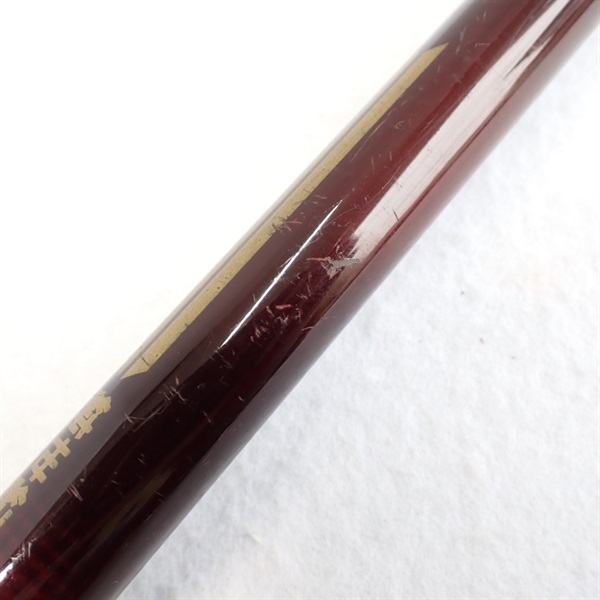 純世紀磯３－５４０